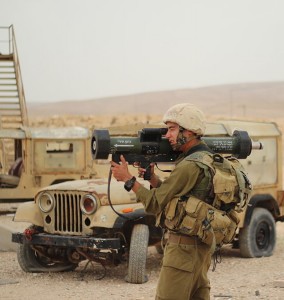 Israel Defense Forces MATADOR - Sursa: Wikipedia.org