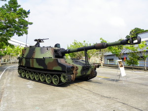 M109A5 - Sursa: wikimedia.org