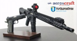 WAC47, AR15 in 7,62x39mm - Sursa: ukroboronprom.com.ua