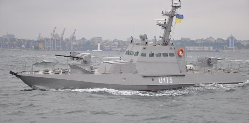 Gurza-M - Sursa: progress.gov.ua